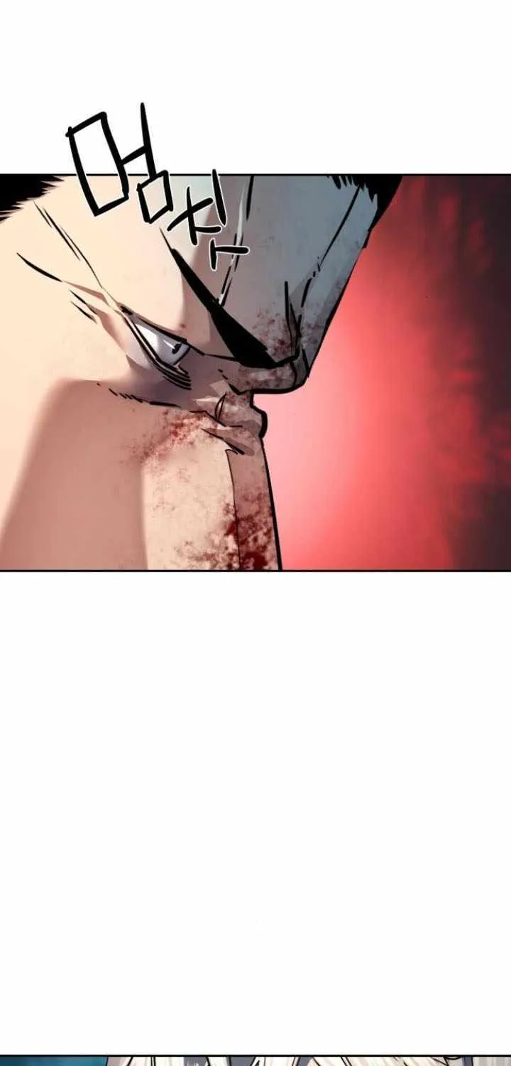 Mercenary Enrollment Chapter 233 page 19 - 