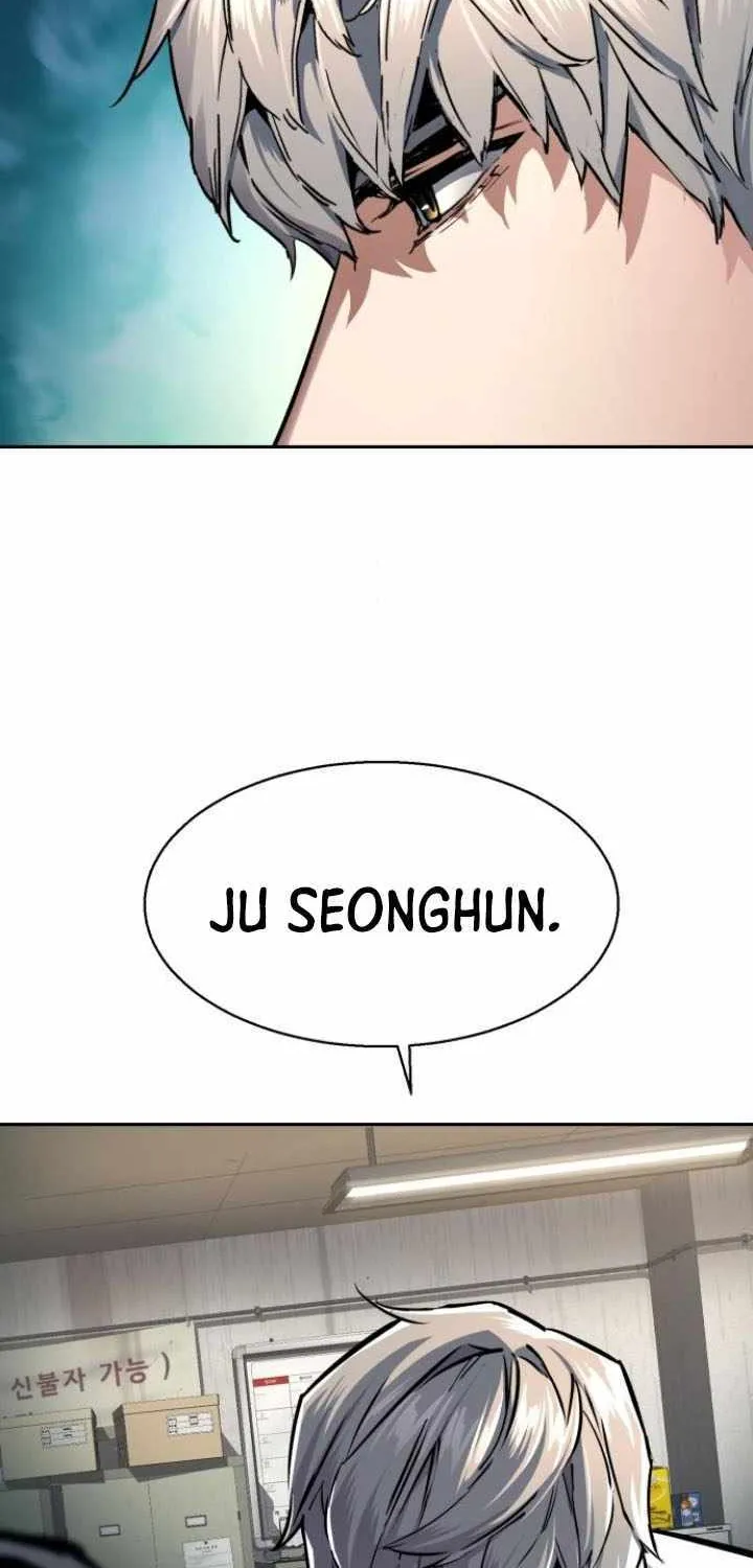 Mercenary Enrollment Chapter 233 page 20 - 