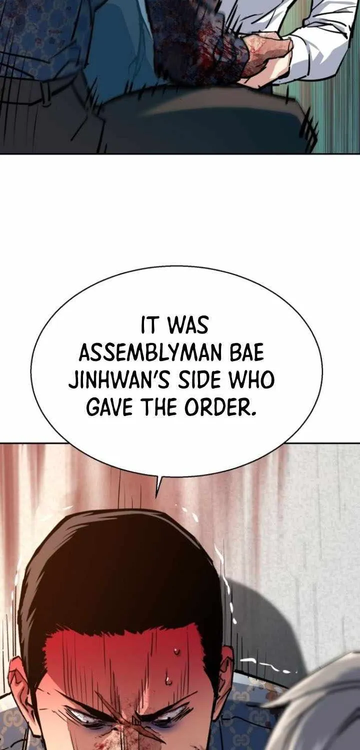 Mercenary Enrollment Chapter 233 page 34 - 