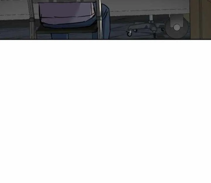 Mercenary Enrollment Chapter 233 page 44 - 