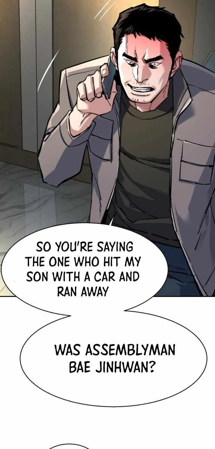 Mercenary Enrollment Chapter 233 page 48 - 