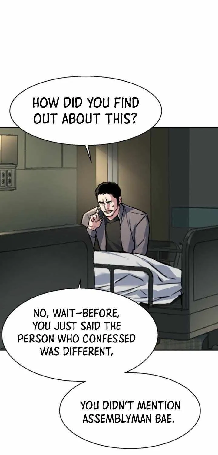 Mercenary Enrollment Chapter 233 page 50 - 