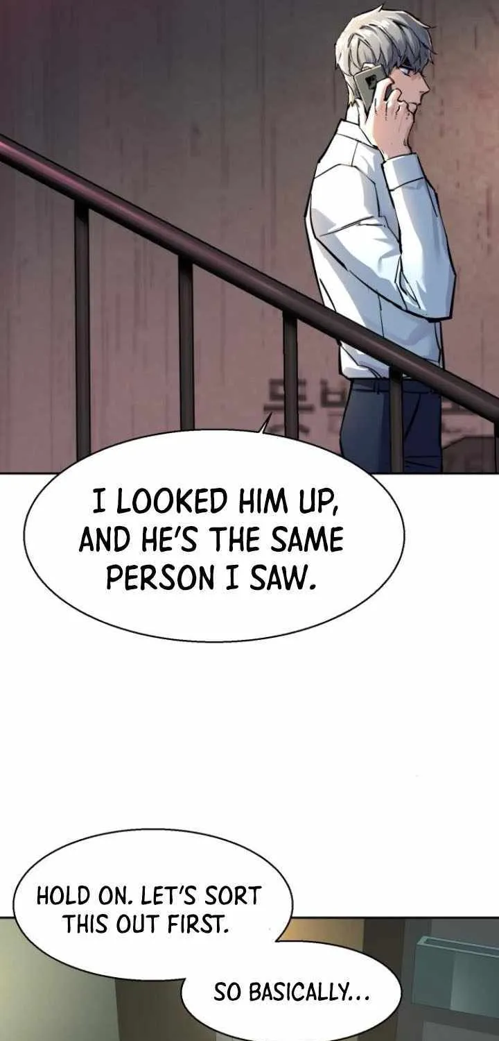 Mercenary Enrollment Chapter 233 page 52 - 
