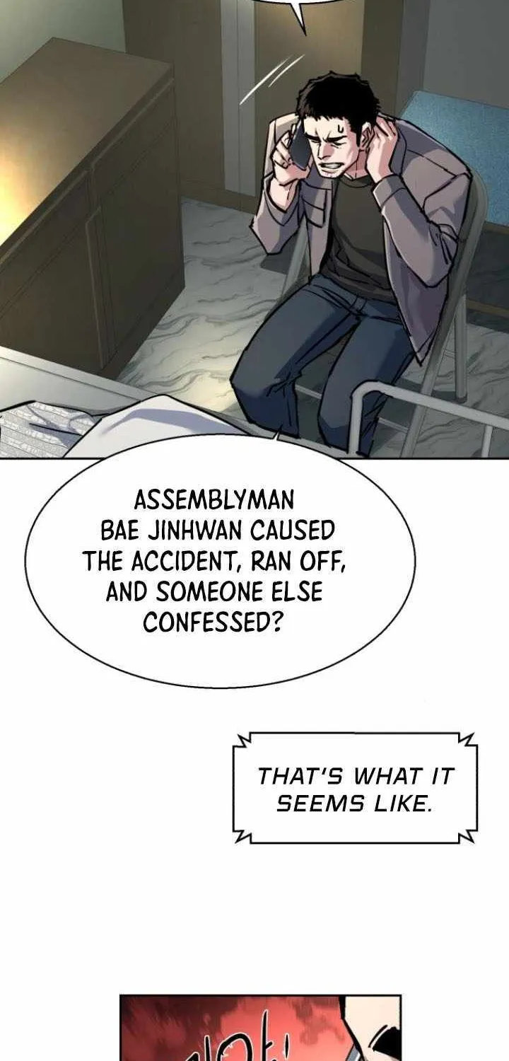 Mercenary Enrollment Chapter 233 page 53 - 