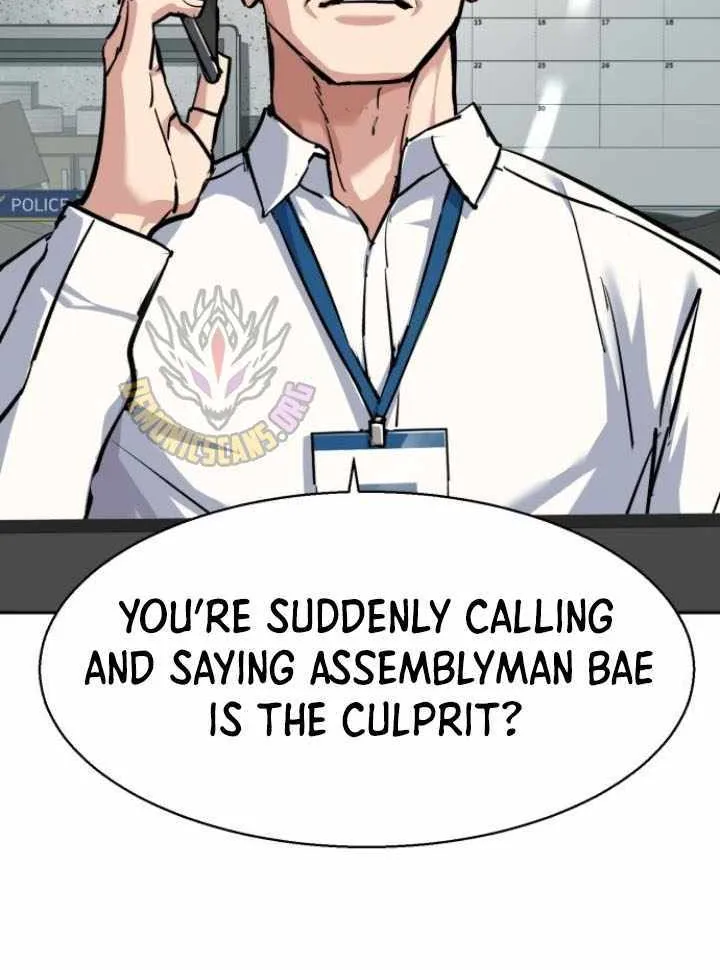 Mercenary Enrollment Chapter 233 page 64 - 