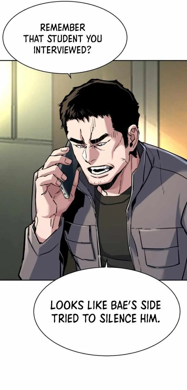 Mercenary Enrollment Chapter 233 page 65 - 