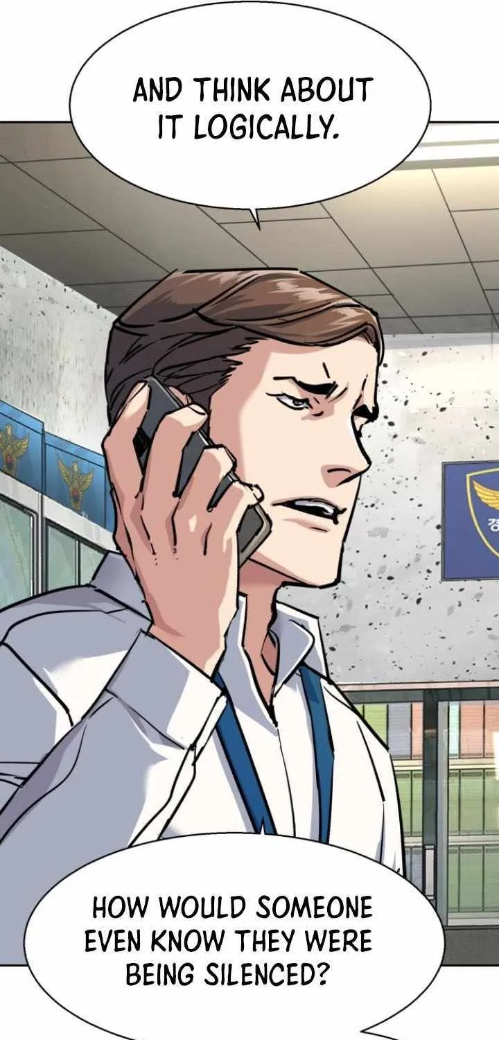 Mercenary Enrollment Chapter 233 page 71 - 