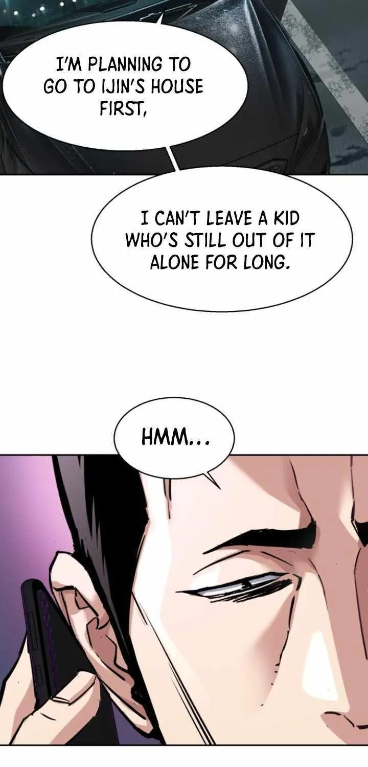 Mercenary Enrollment Chapter 233 page 82 - 