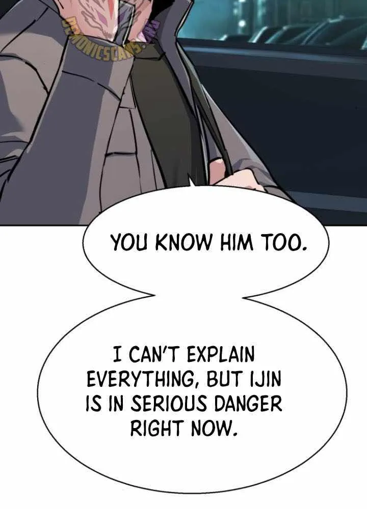 Mercenary Enrollment Chapter 233 page 84 - 