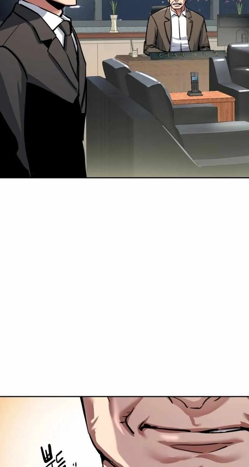 Mercenary Enrollment Chapter 234 page 11 - 