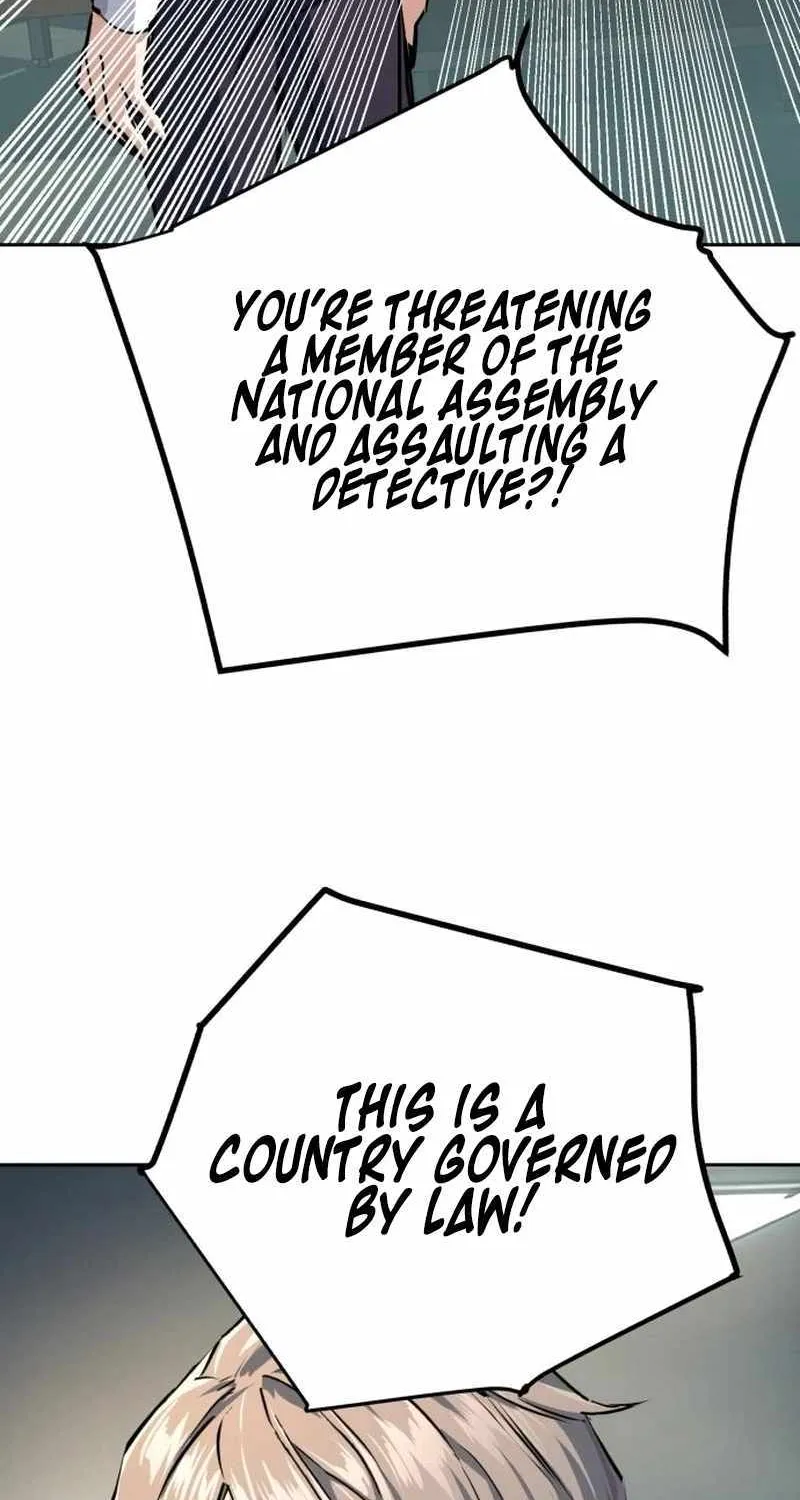 Mercenary Enrollment Chapter 234 page 102 - 