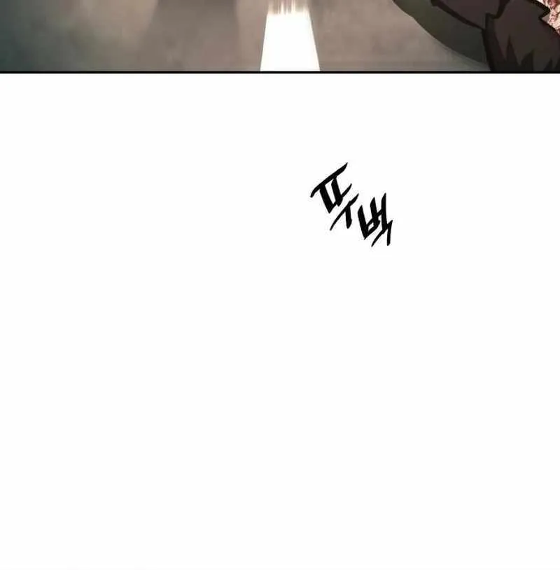 Mercenary Enrollment Chapter 234 page 105 - 
