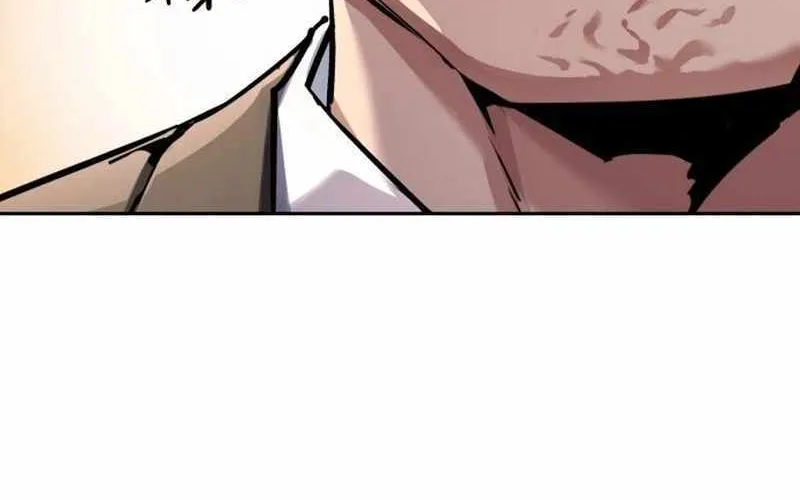 Mercenary Enrollment Chapter 234 page 12 - 