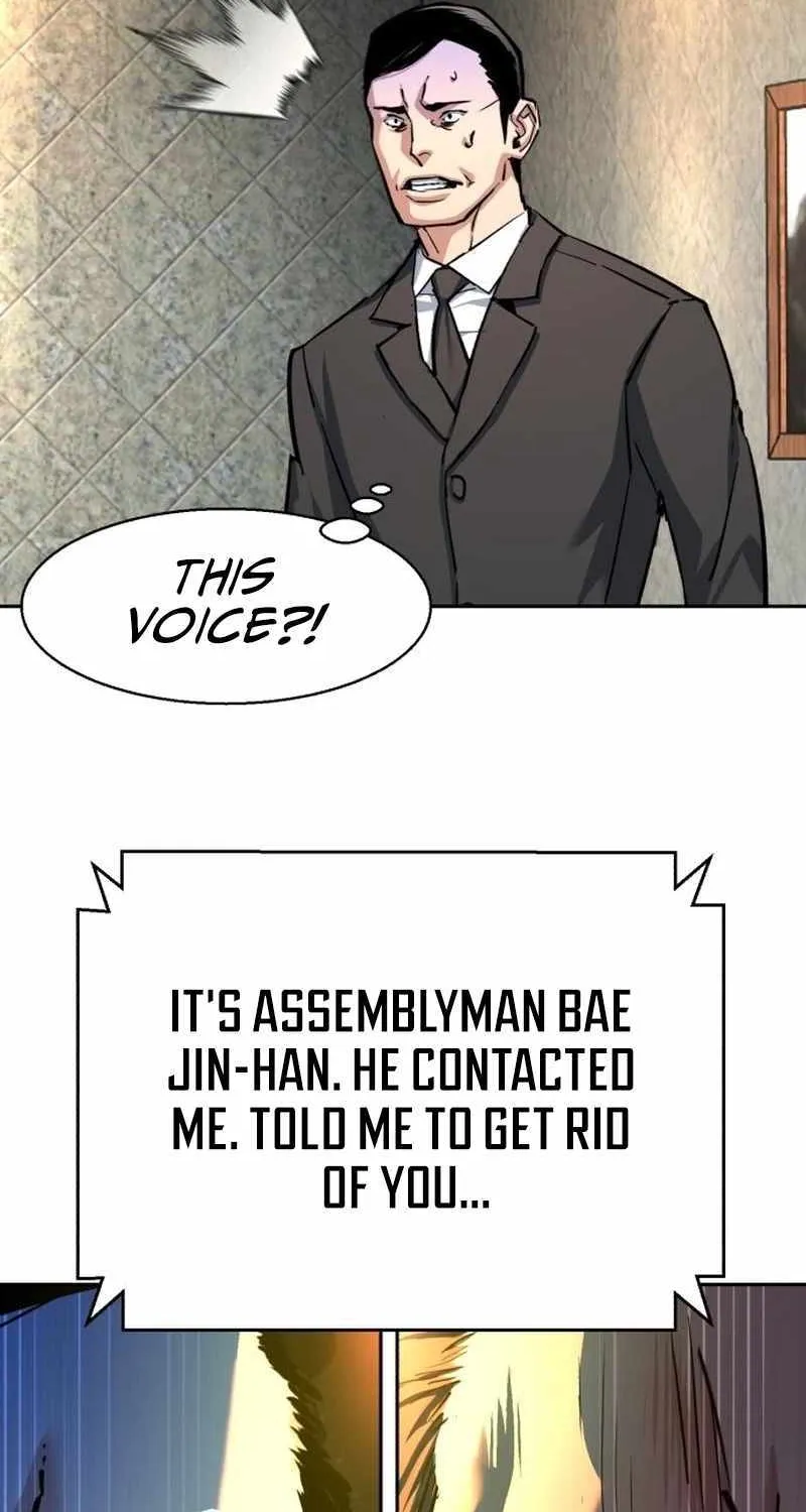 Mercenary Enrollment Chapter 234 page 16 - 