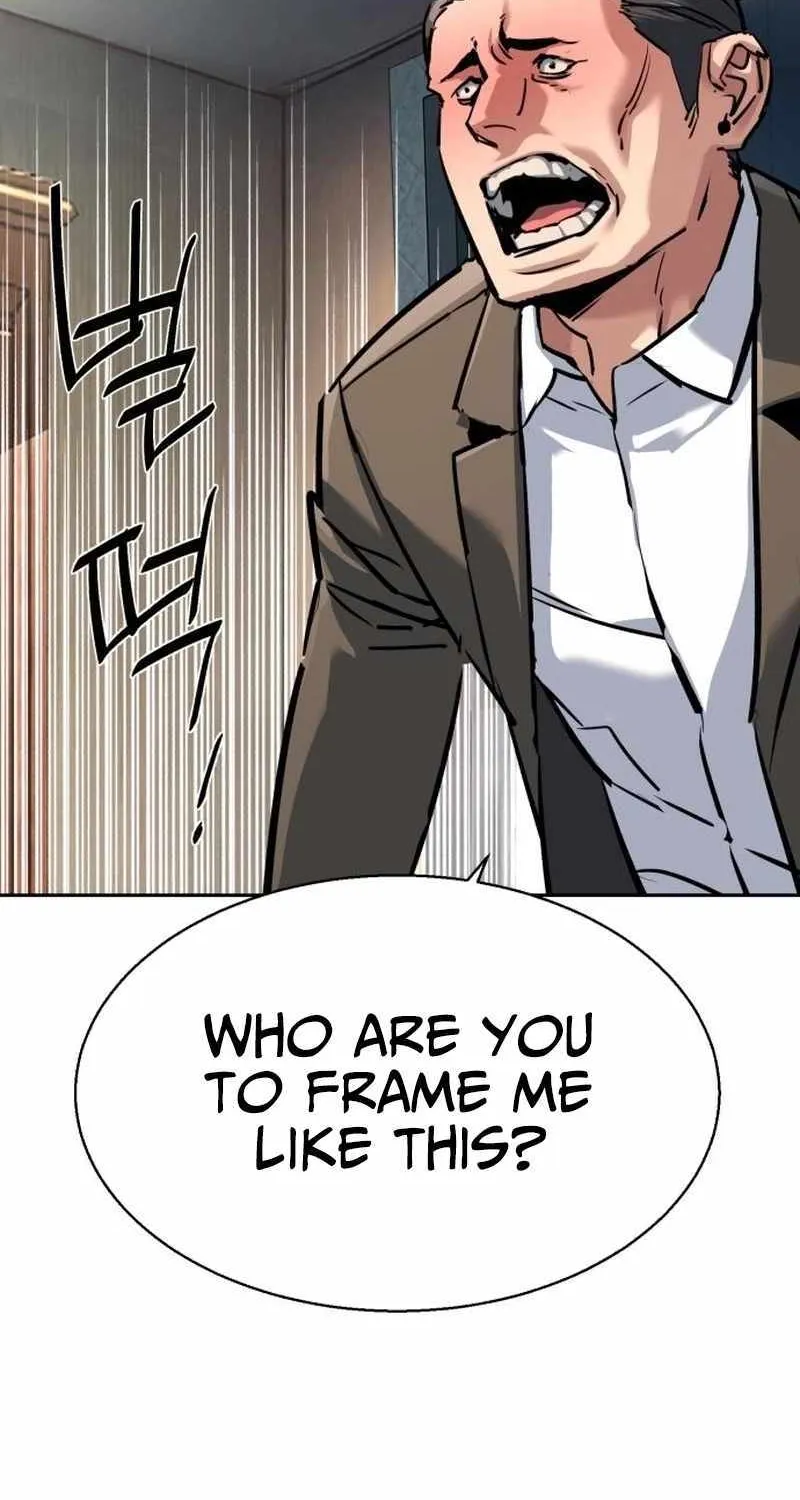 Mercenary Enrollment Chapter 234 page 20 - 