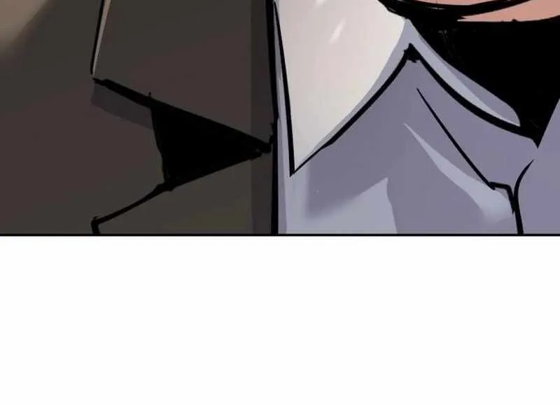 Mercenary Enrollment Chapter 234 page 23 - 