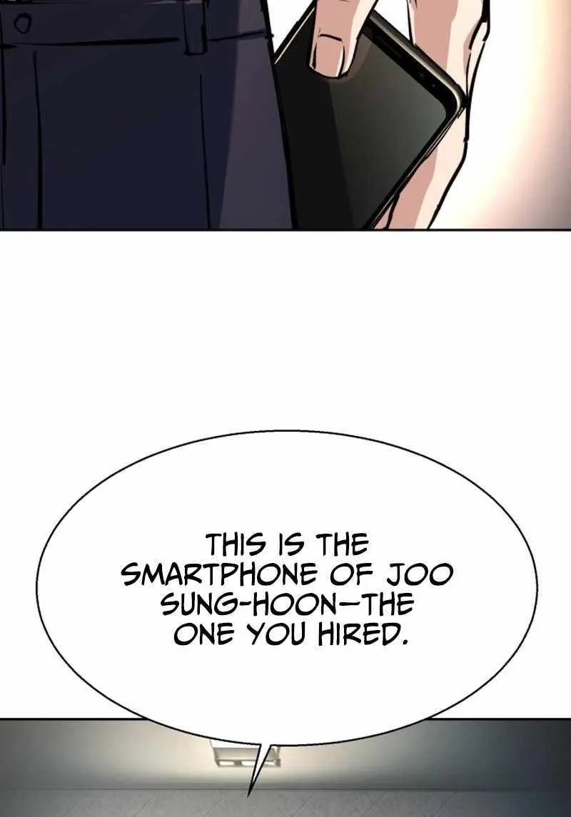 Mercenary Enrollment Chapter 234 page 28 - 