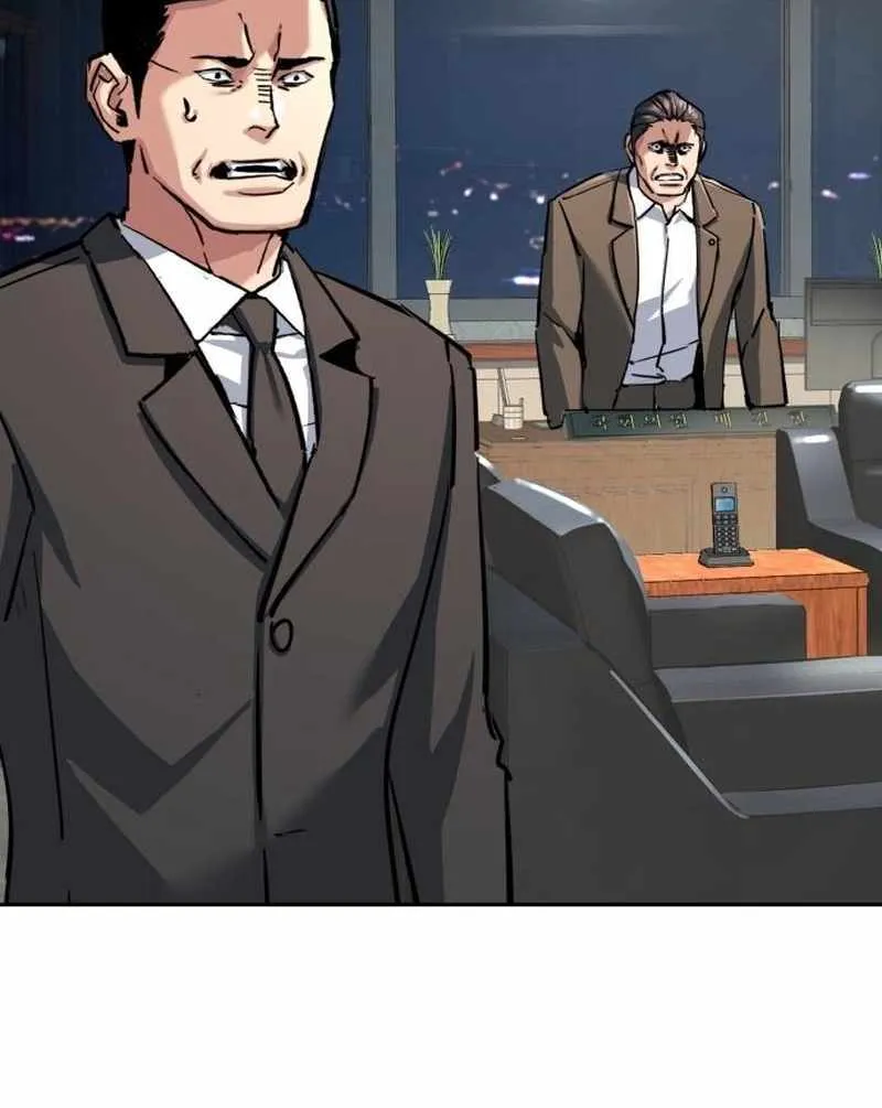 Mercenary Enrollment Chapter 234 page 36 - 