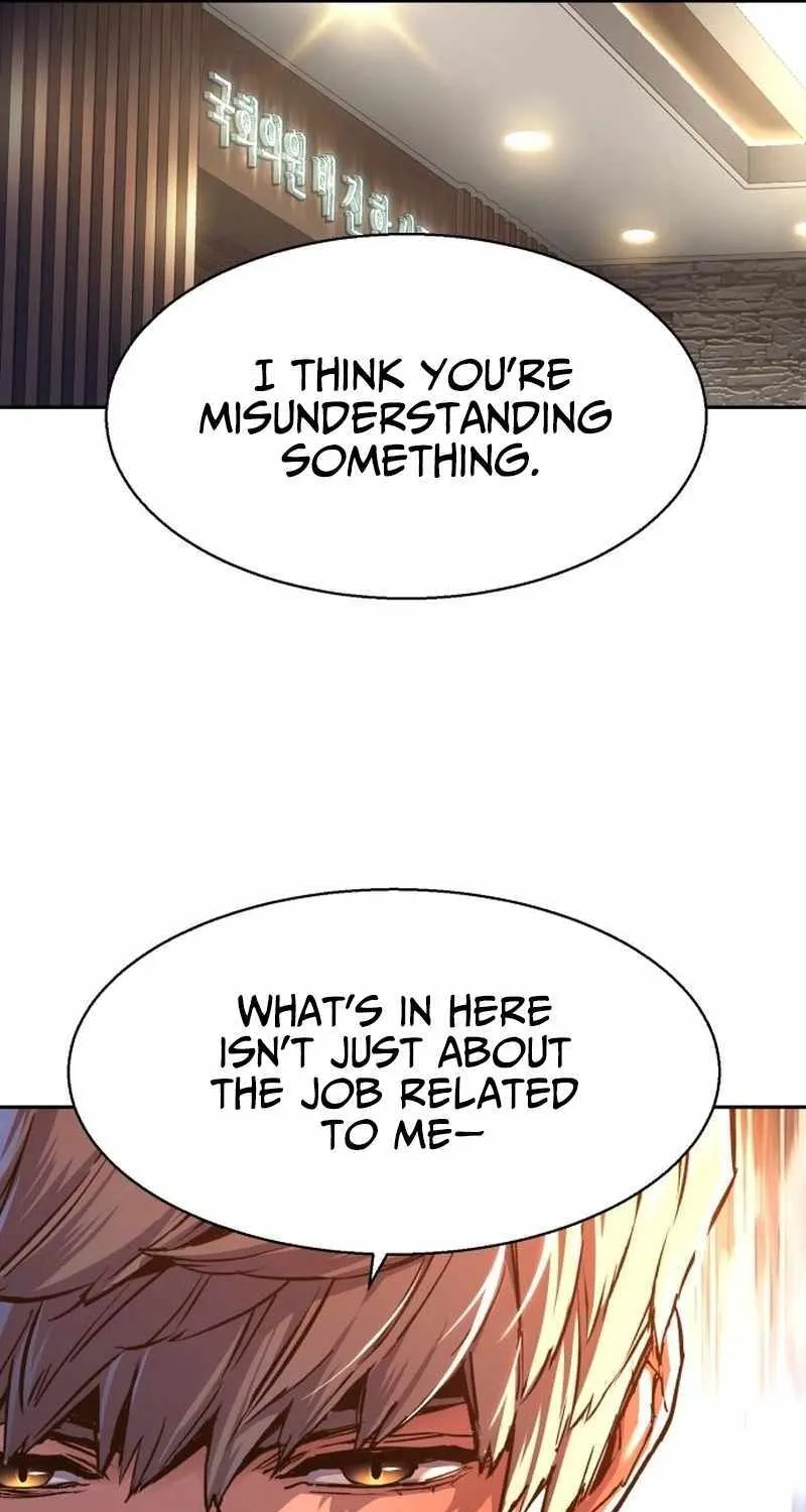Mercenary Enrollment Chapter 234 page 49 - 