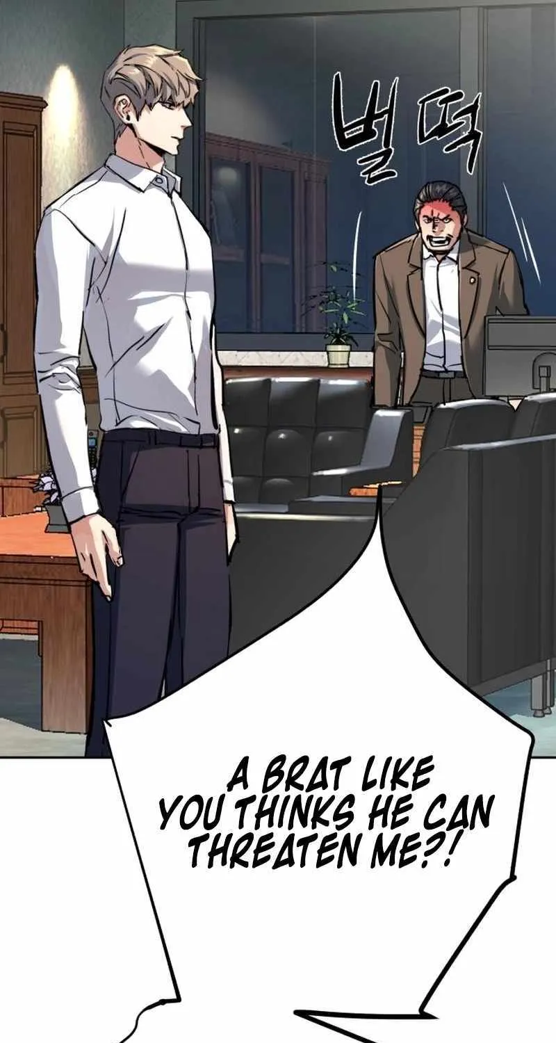 Mercenary Enrollment Chapter 234 page 64 - 