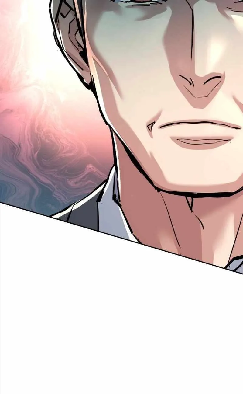 Mercenary Enrollment Chapter 234 page 73 - 