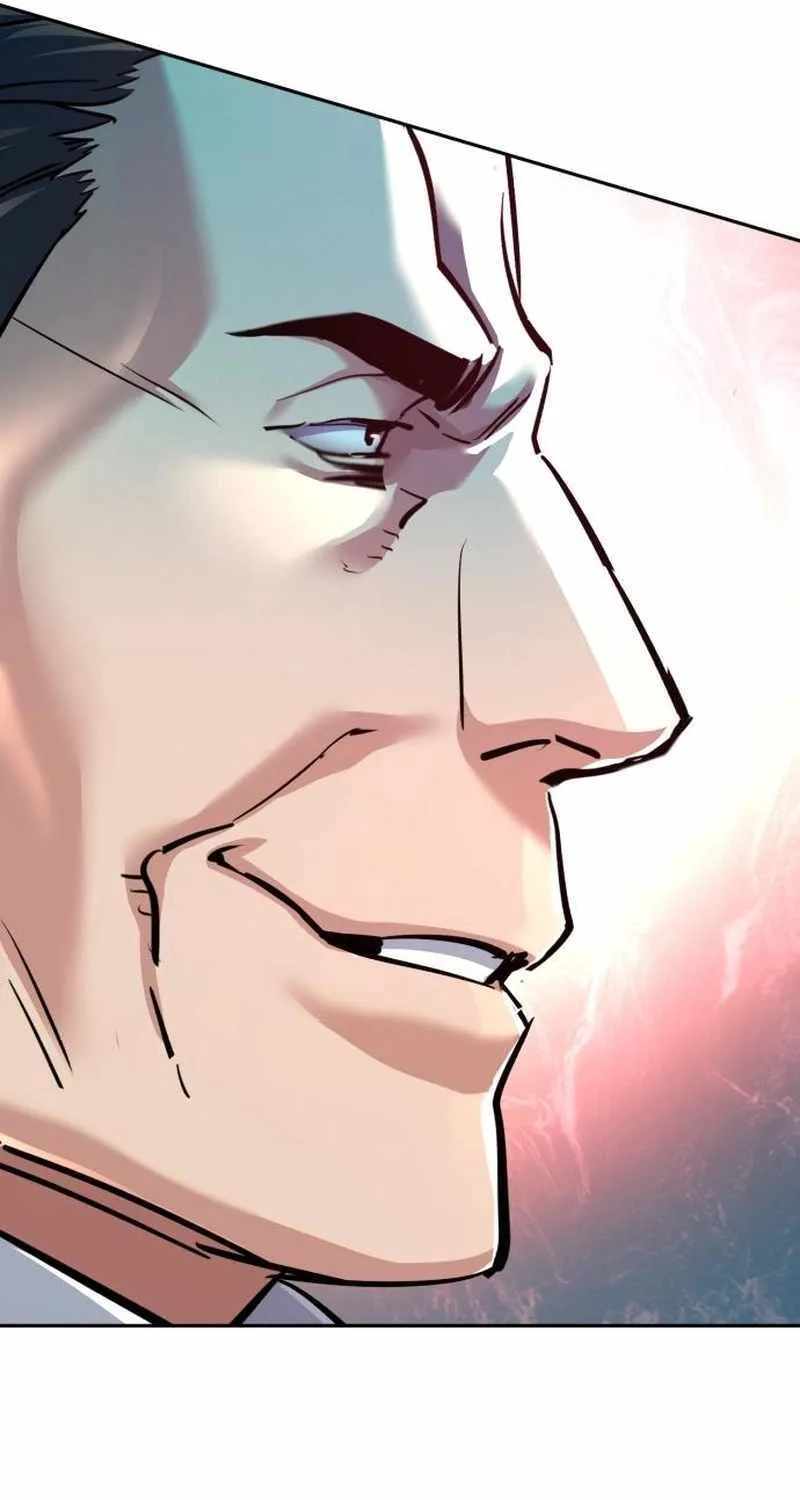 Mercenary Enrollment Chapter 234 page 74 - 