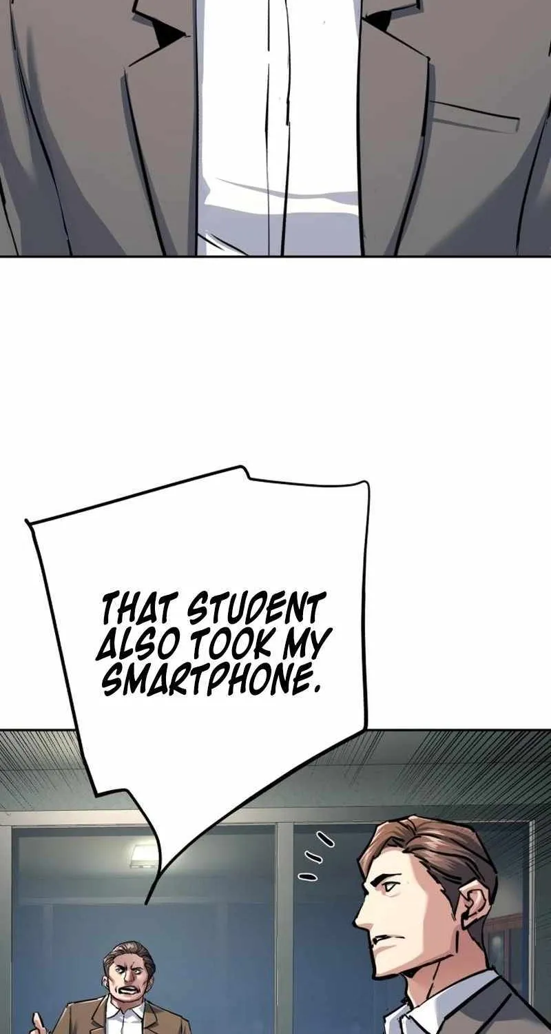 Mercenary Enrollment Chapter 234 page 77 - 