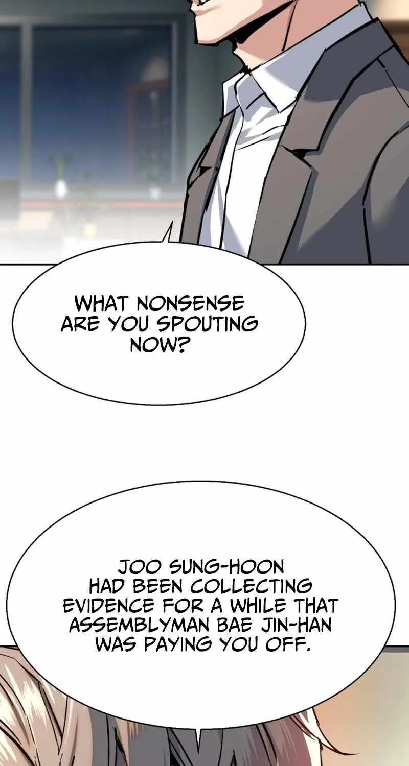 Mercenary Enrollment Chapter 234 page 87 - 