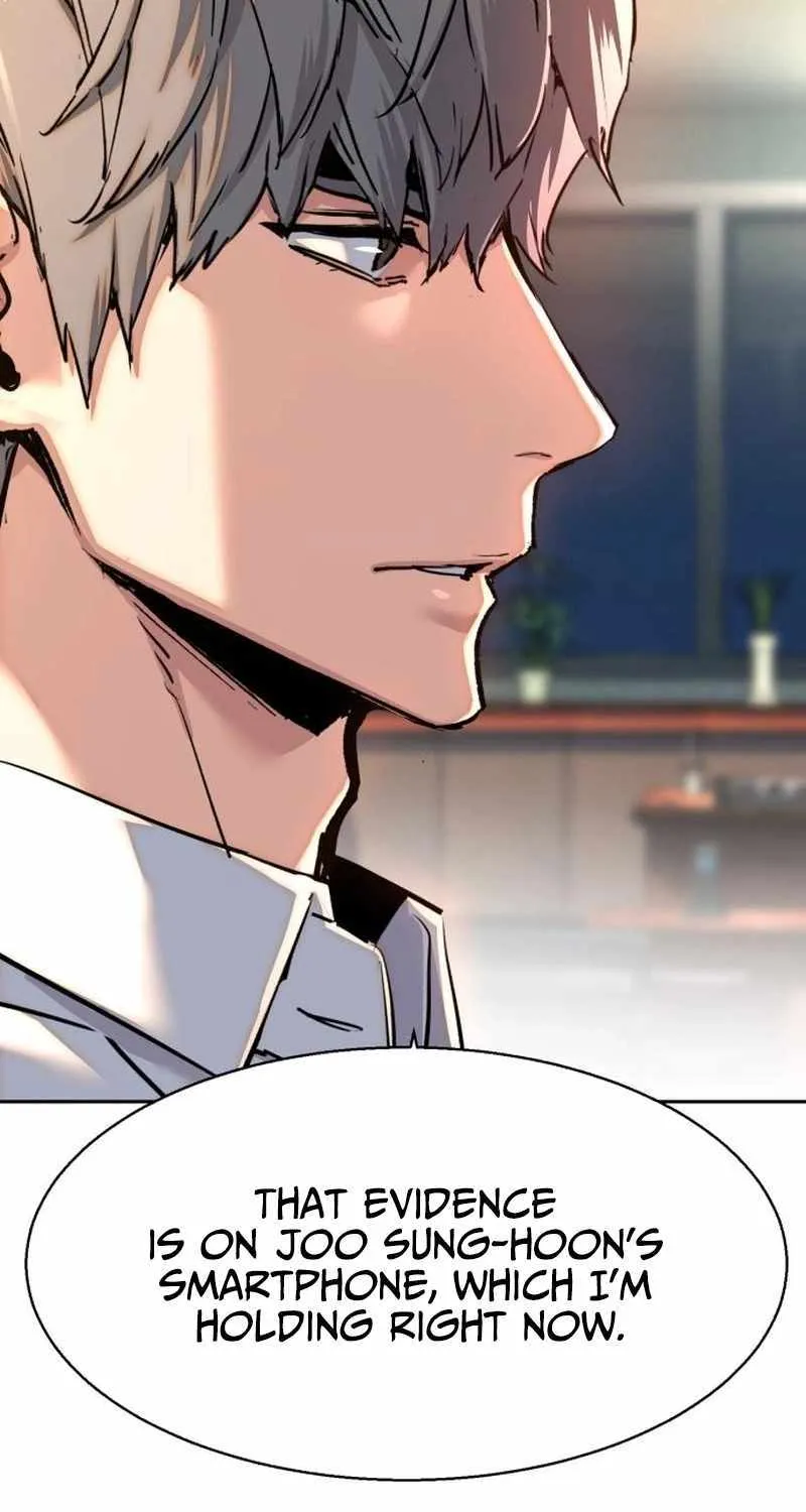 Mercenary Enrollment Chapter 234 page 88 - 
