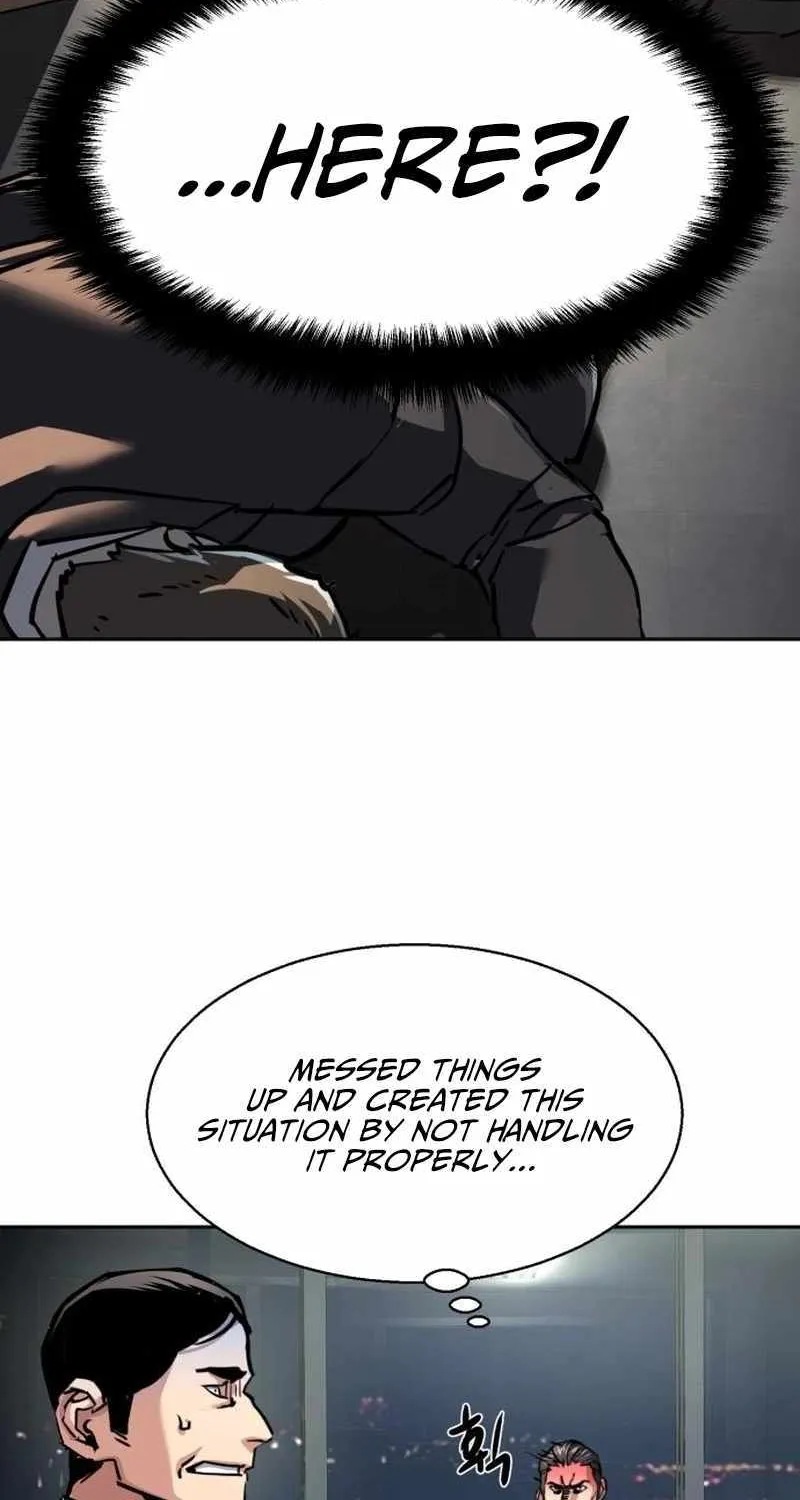 Mercenary Enrollment Chapter 234 page 10 - 