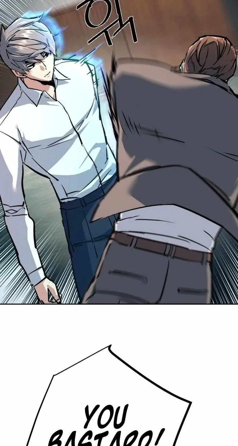 Mercenary Enrollment Chapter 234 page 92 - 