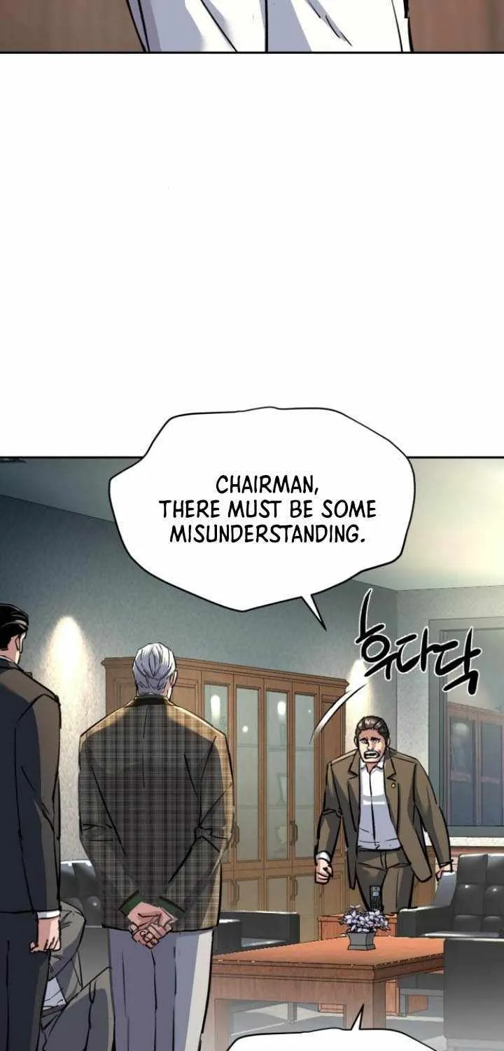 Mercenary Enrollment Chapter 235 page 13 - 