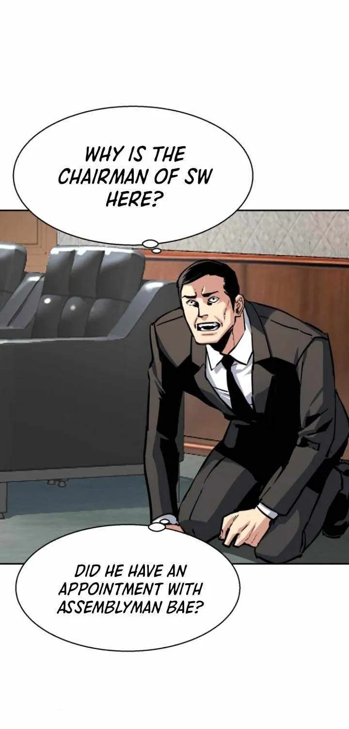 Mercenary Enrollment Chapter 235 page 3 - 