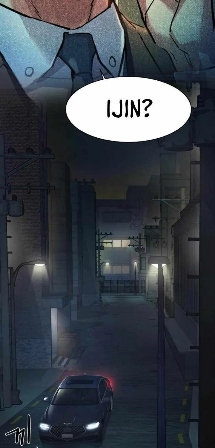Mercenary Enrollment Chapter 235 page 46 - 