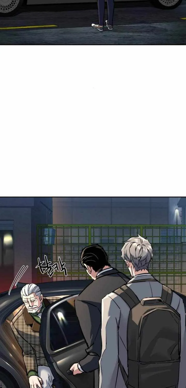 Mercenary Enrollment Chapter 235 page 48 - 