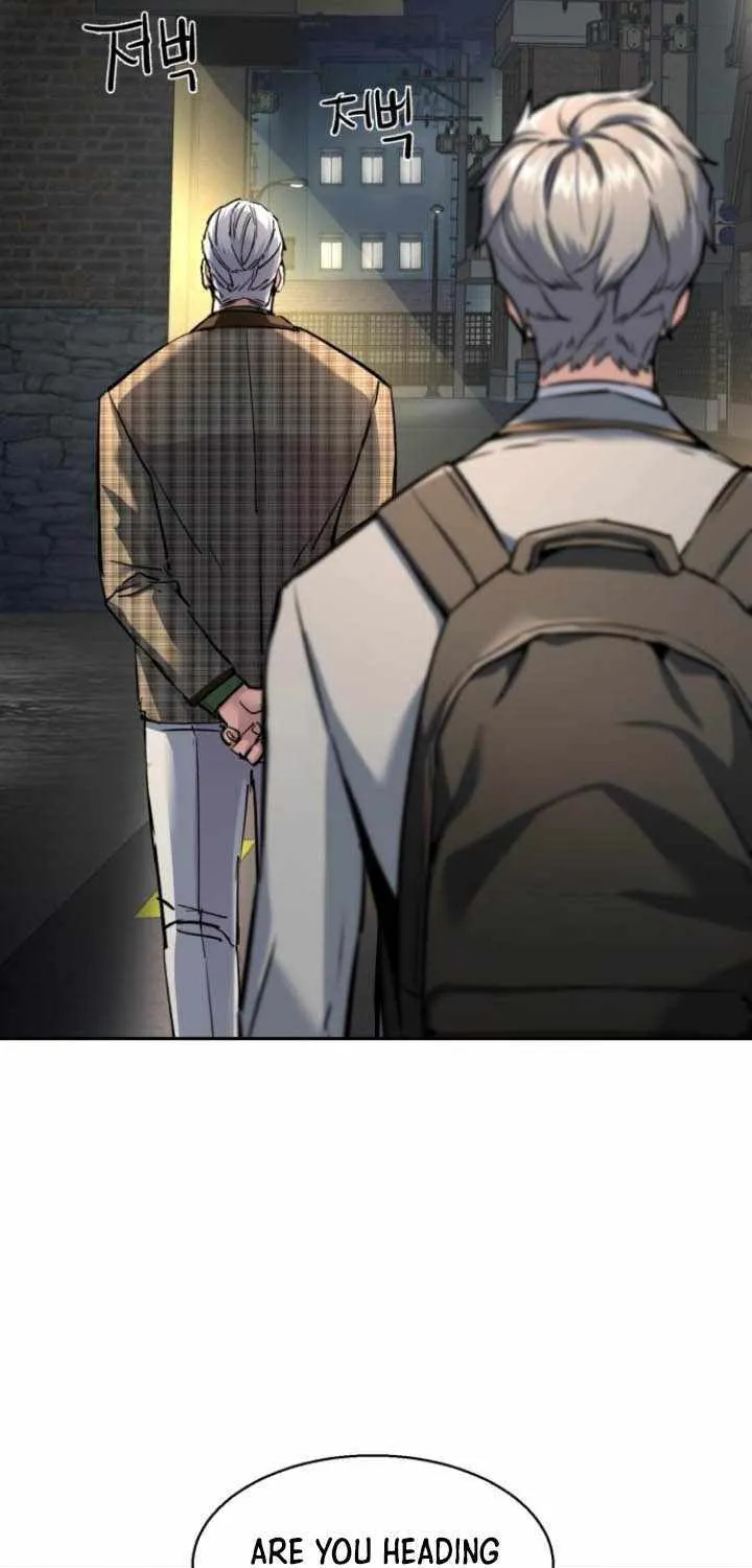 Mercenary Enrollment Chapter 235 page 51 - 