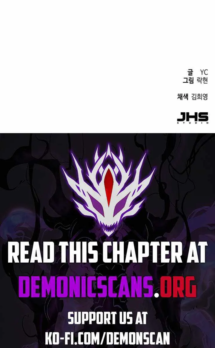 Mercenary Enrollment Chapter 235 page 94 - 