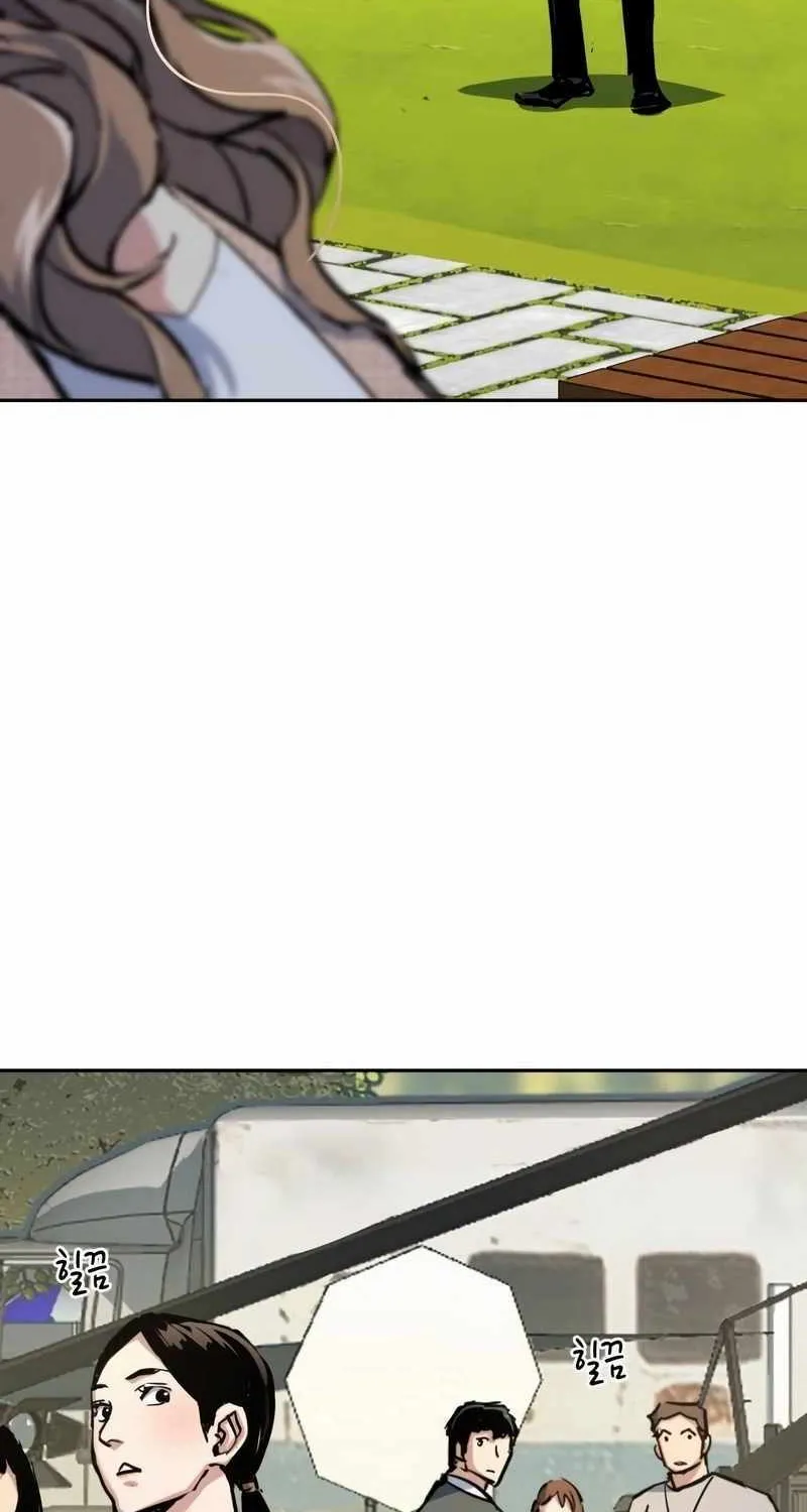 Mercenary Enrollment Chapter 236 page 33 - 