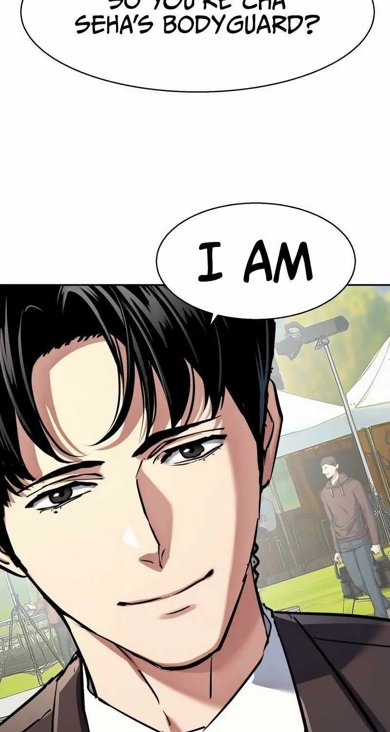 Mercenary Enrollment Chapter 236 page 50 - 