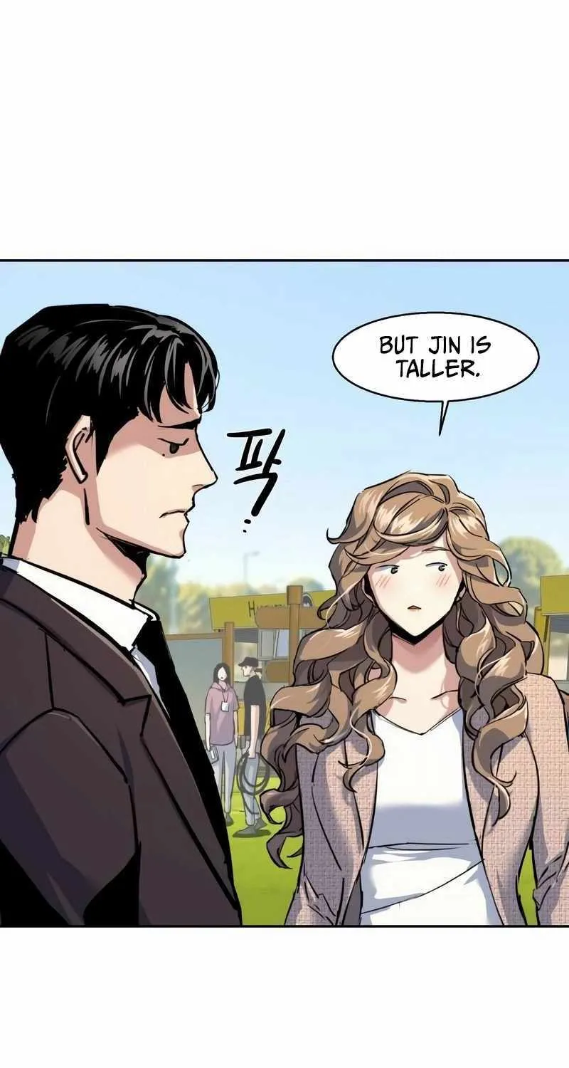 Mercenary Enrollment Chapter 236 page 72 - 