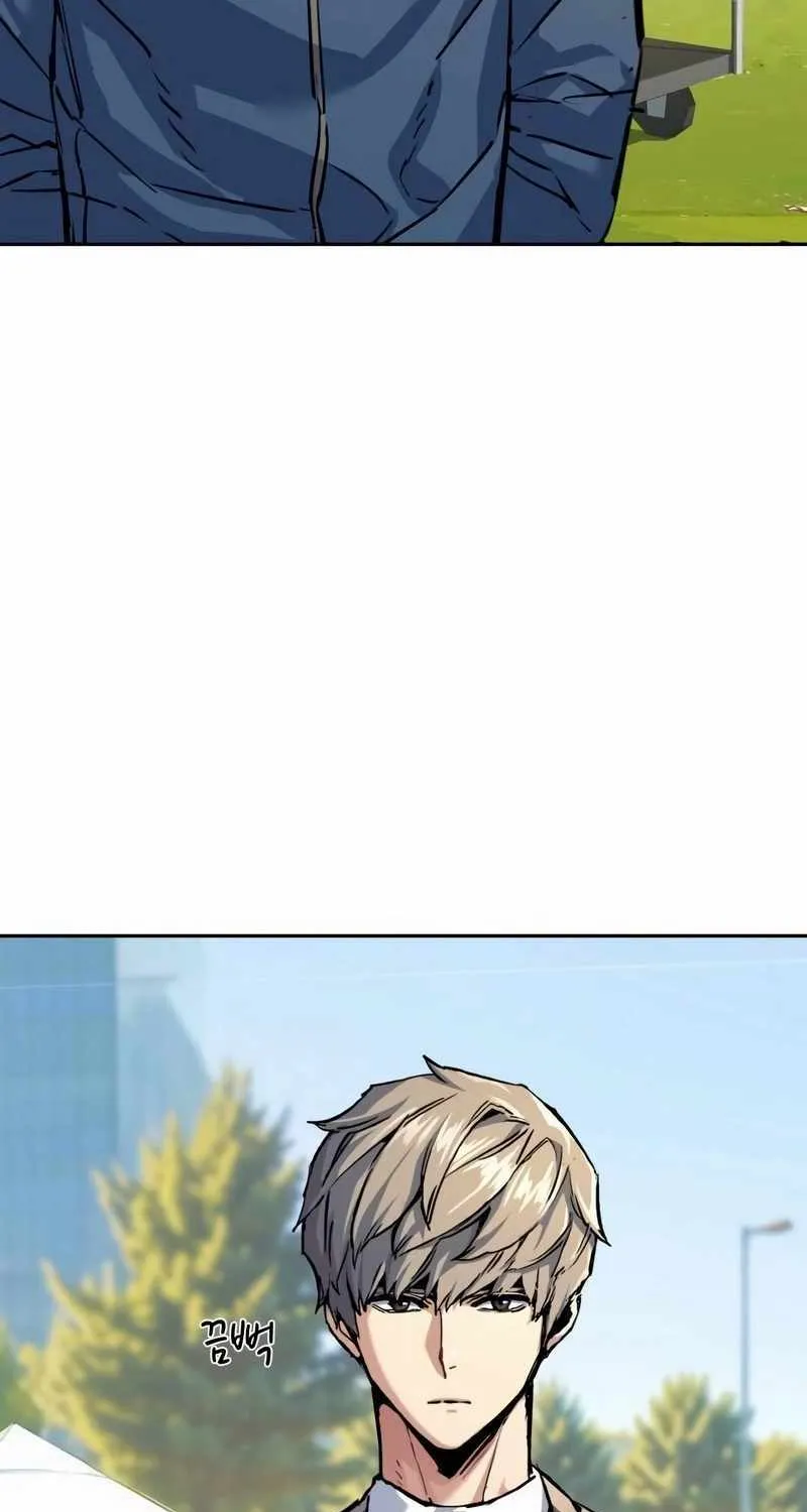 Mercenary Enrollment Chapter 236 page 74 - 