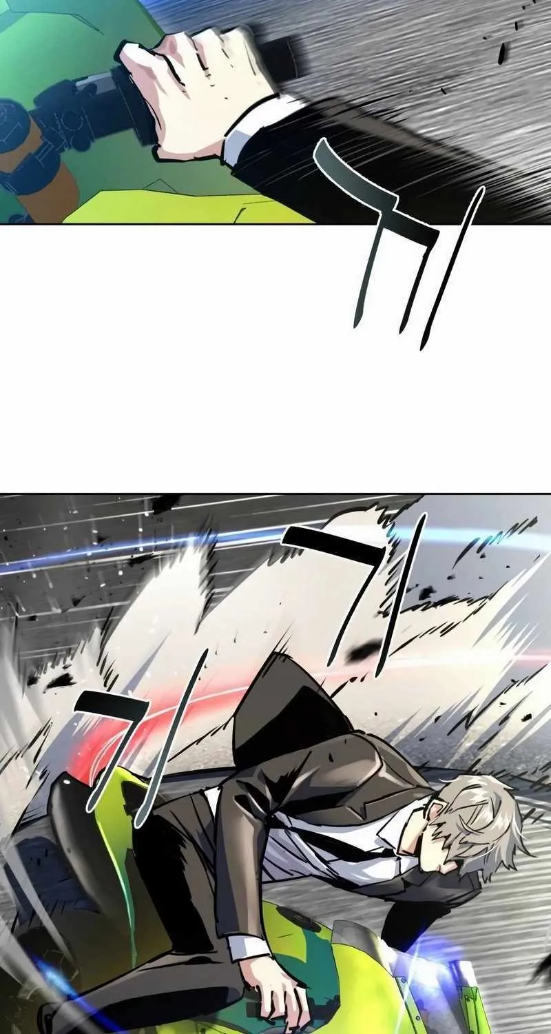 Mercenary Enrollment Chapter 236 page 91 - 