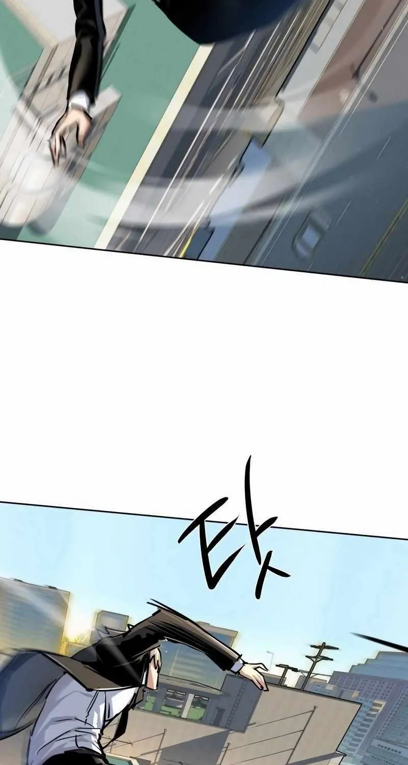 Mercenary Enrollment Chapter 236 page 95 - 