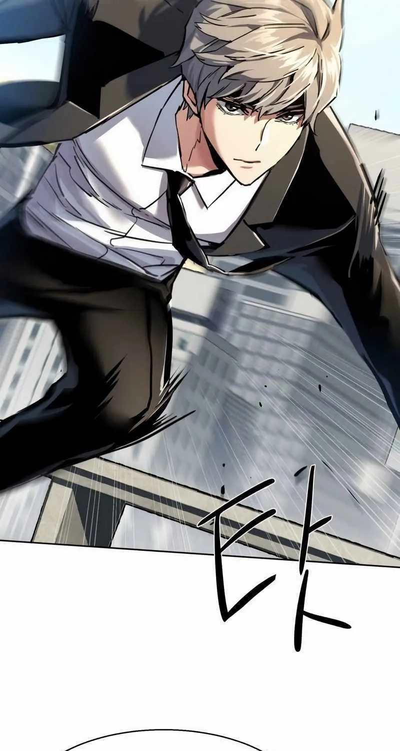 Mercenary Enrollment Chapter 236 page 97 - 
