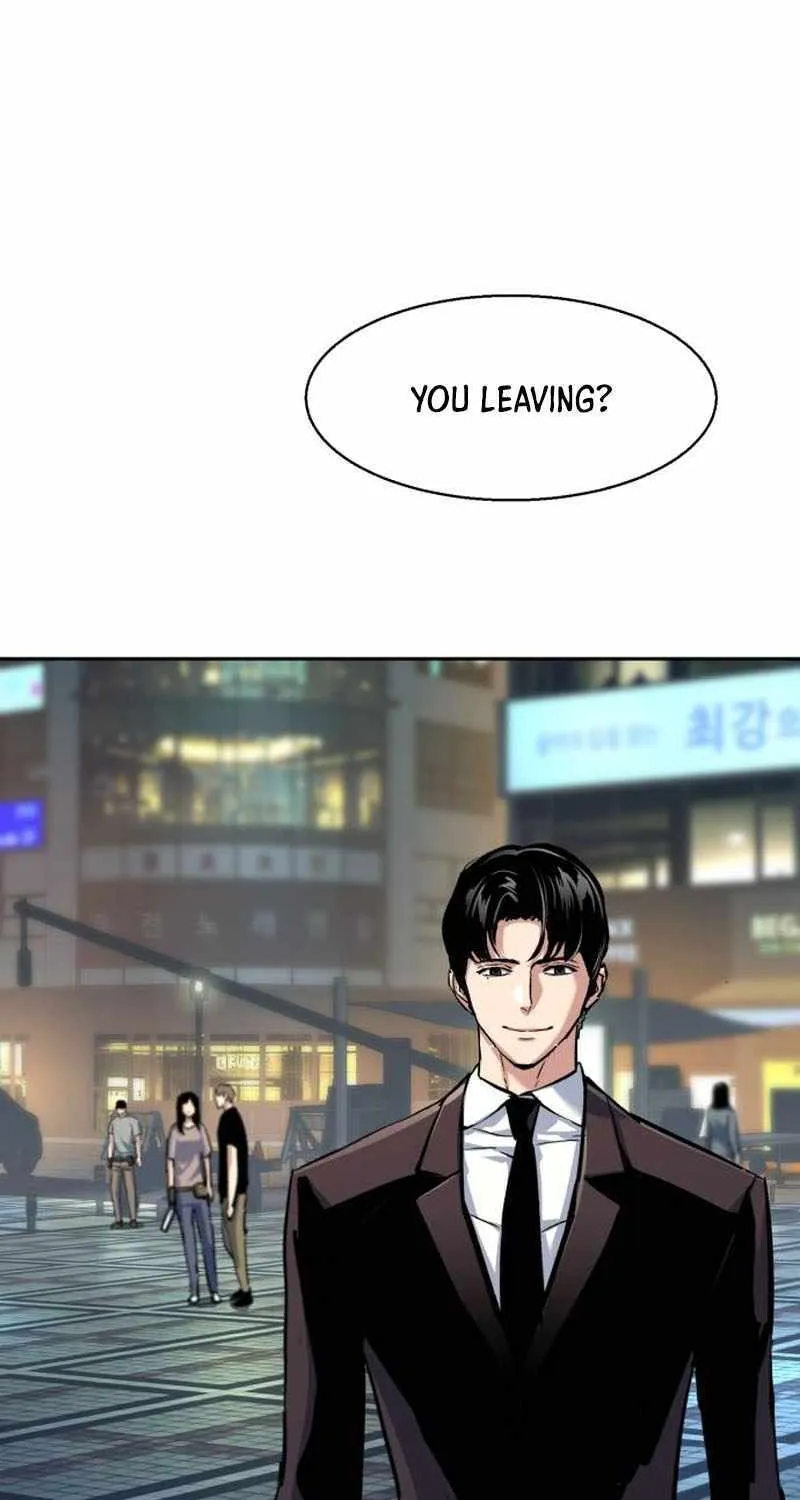 Mercenary Enrollment Chapter 237 page 13 - 