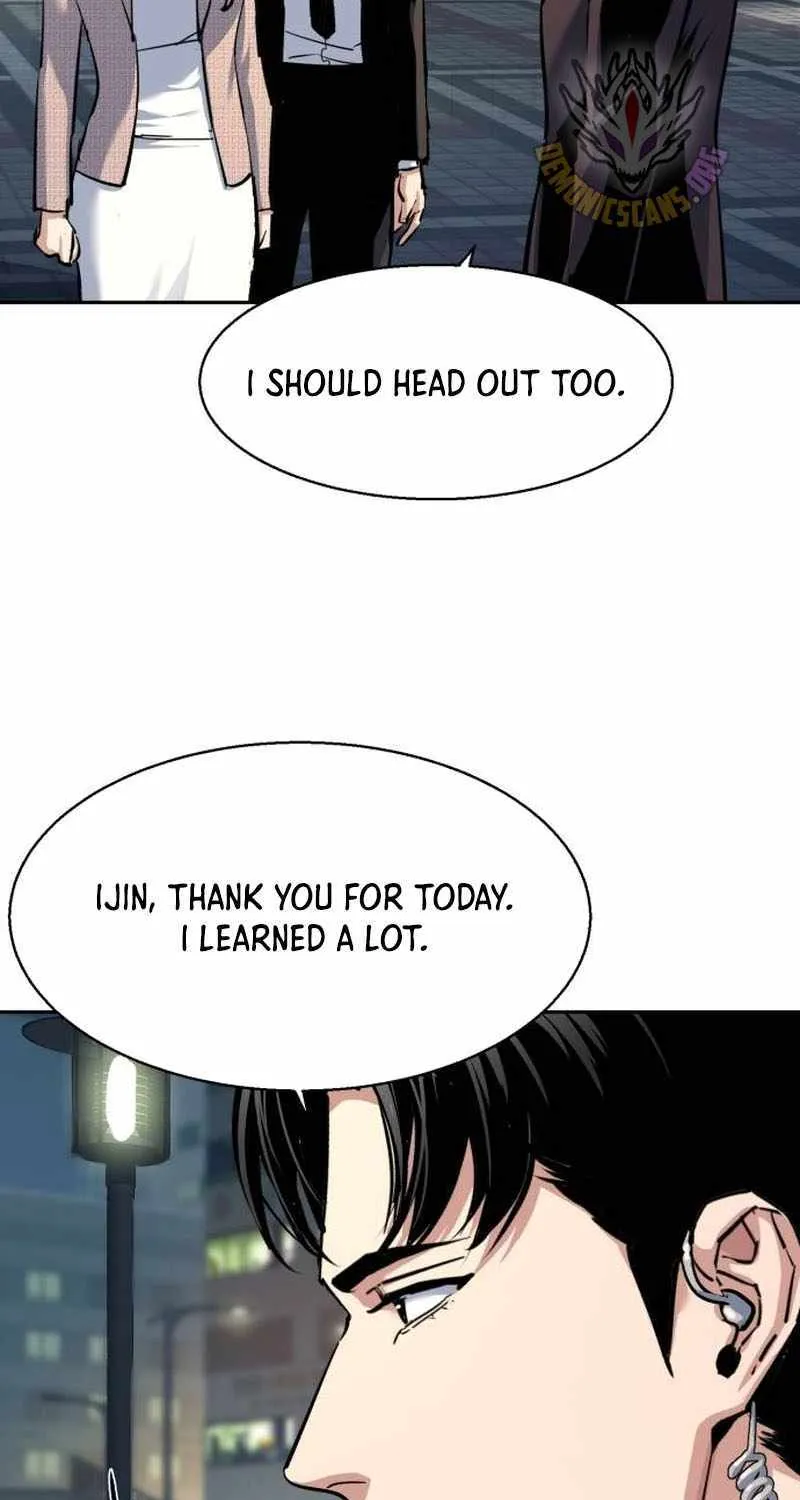 Mercenary Enrollment Chapter 237 page 15 - 