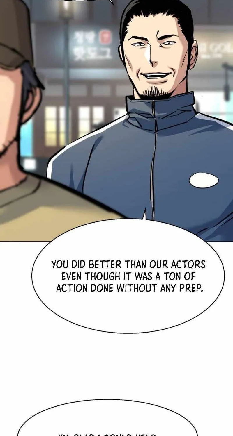 Mercenary Enrollment Chapter 237 page 5 - 
