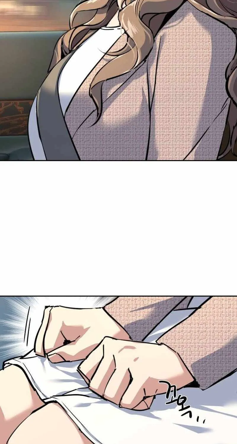 Mercenary Enrollment Chapter 237 page 70 - 
