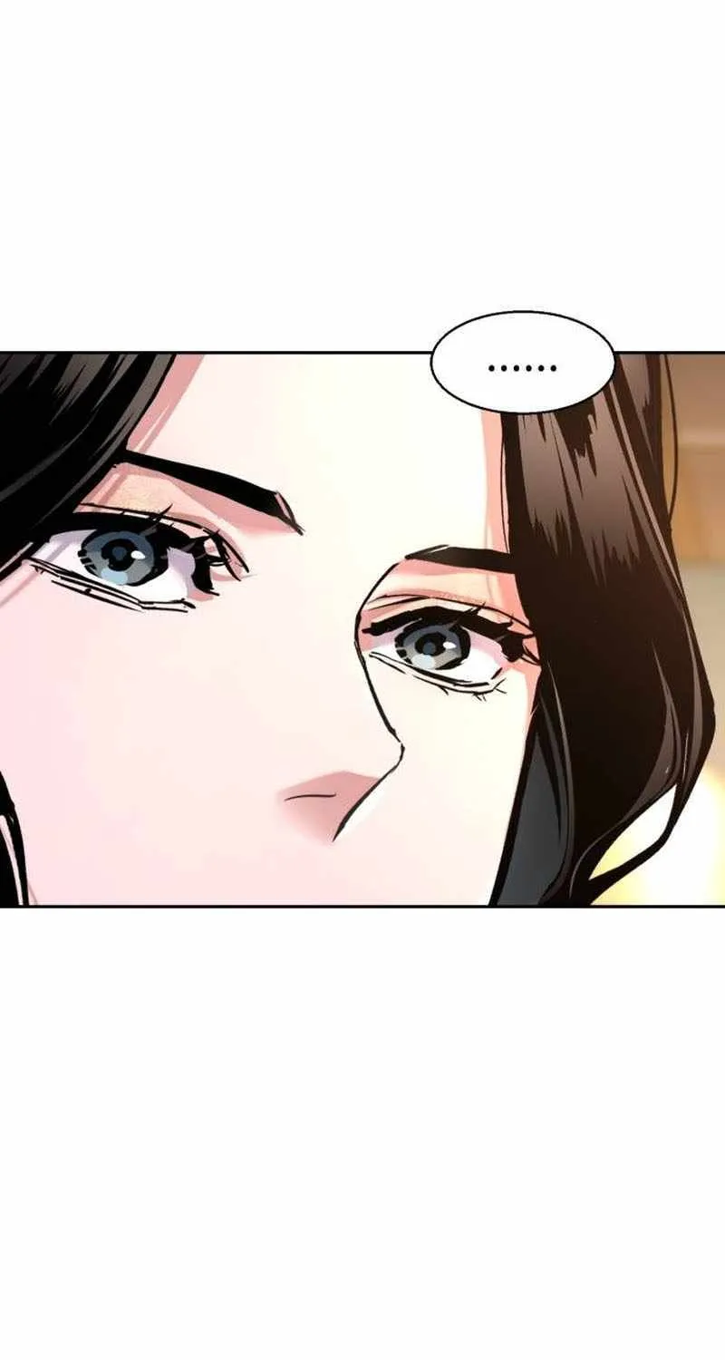 Mercenary Enrollment Chapter 237 page 96 - 
