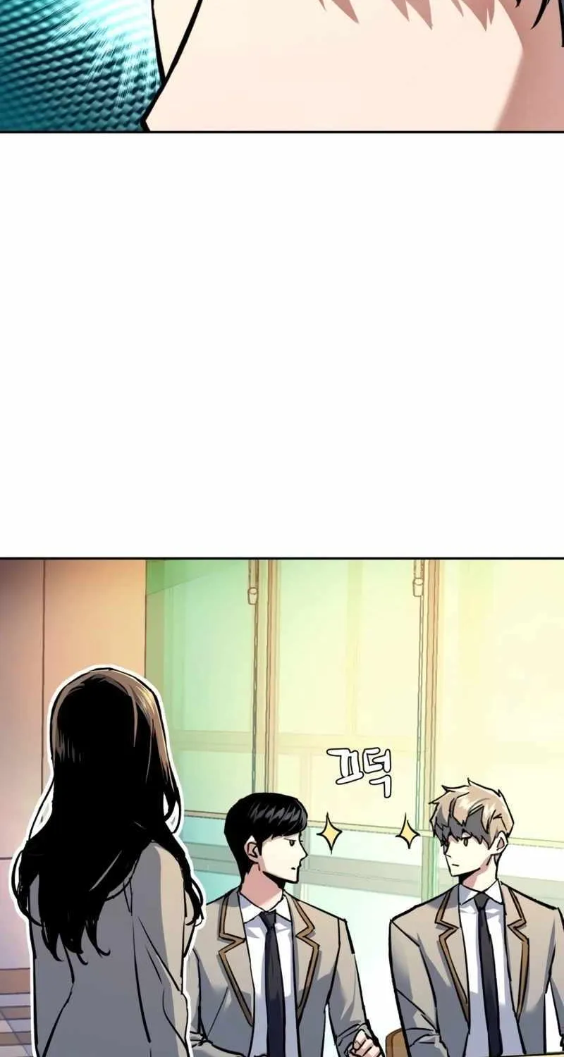 Mercenary Enrollment Chapter 238 page 15 - 